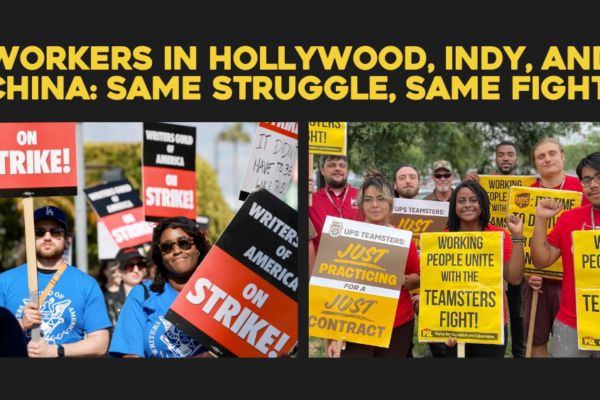 Liberation Forum: From Hollywood to Indy, workers fight back